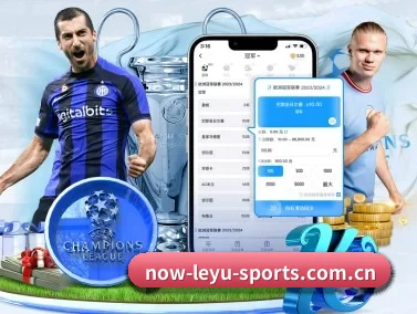 乐鱼体育app官方登录入口 APP